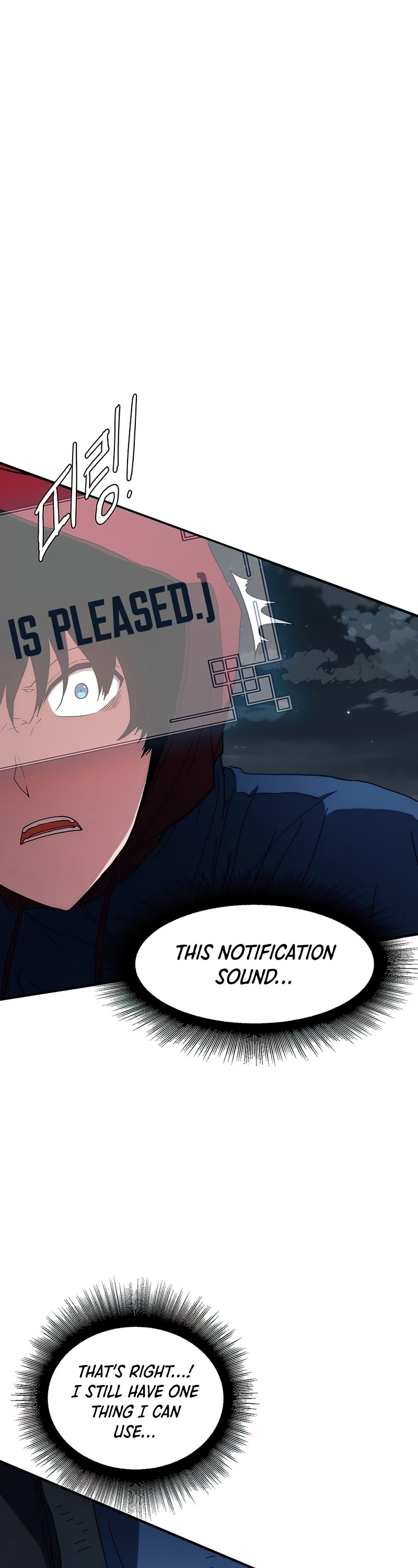 I'm the Only One Loved by the Constellations! Chapter 37 page 16 - Chapter 37