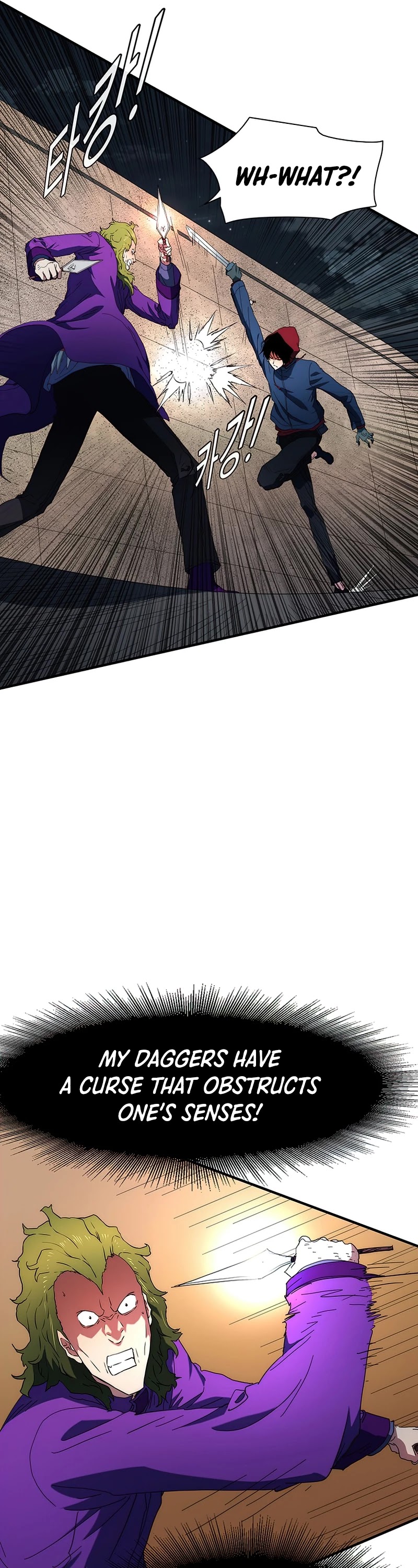 I'm the Only One Loved by the Constellations! Chapter 37 page 21 - Chapter 37