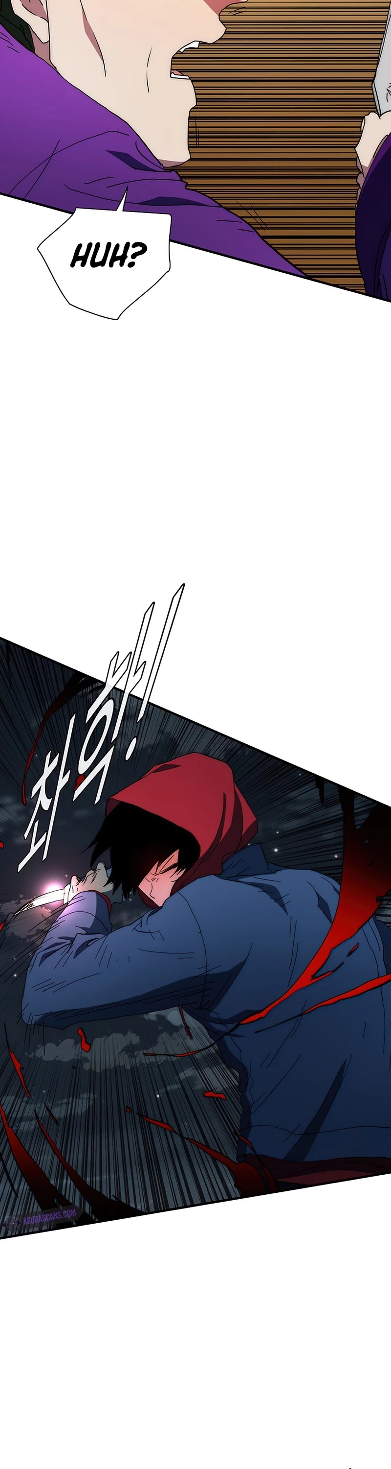 I'm the Only One Loved by the Constellations! Chapter 37 page 24 - Chapter 37