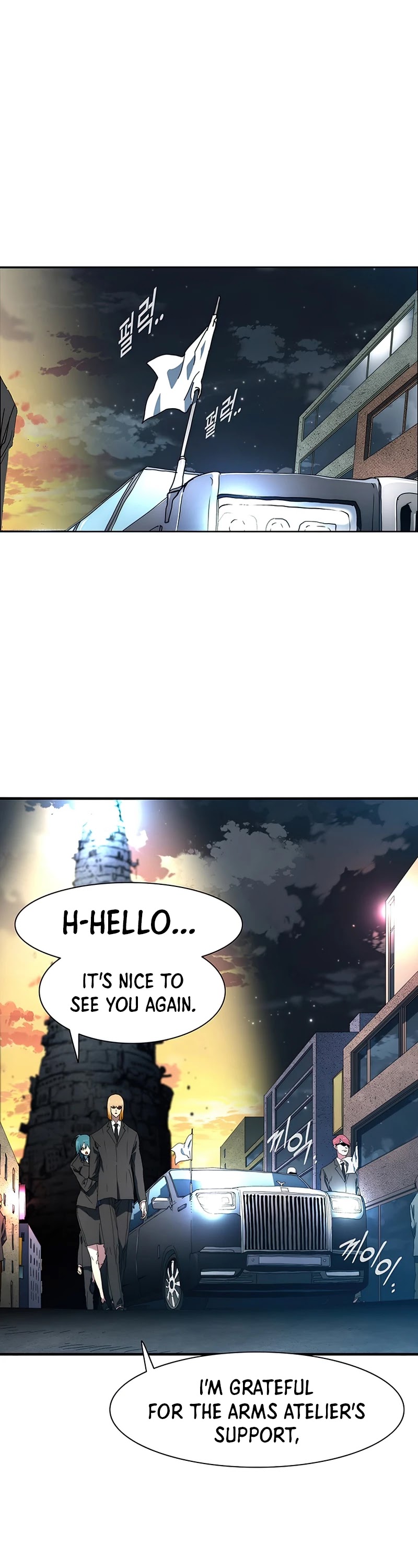 I'm the Only One Loved by the Constellations! Chapter 38 page 32 - Chapter 38