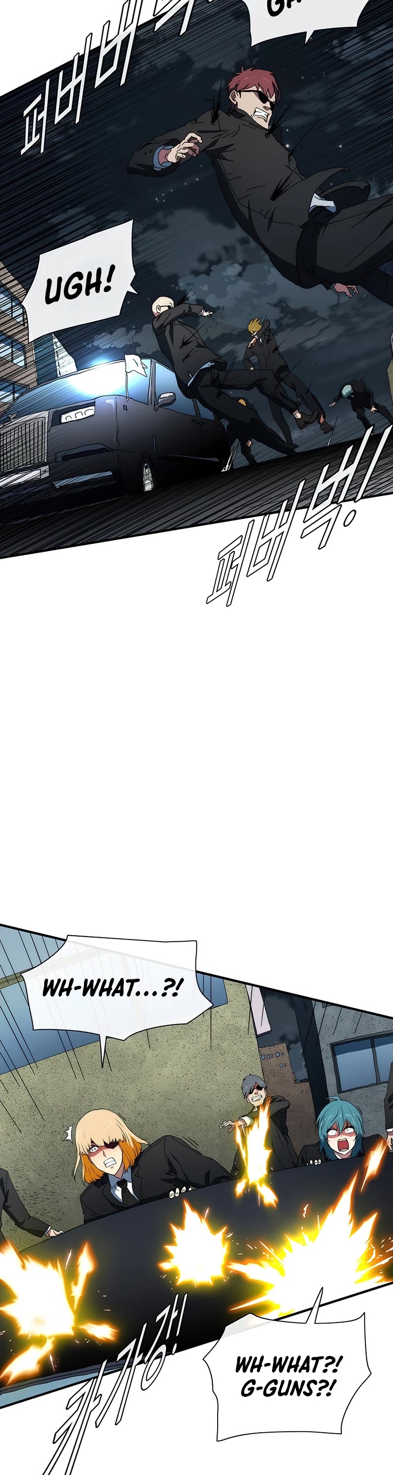 I'm the Only One Loved by the Constellations! Chapter 38 page 41 - Chapter 38