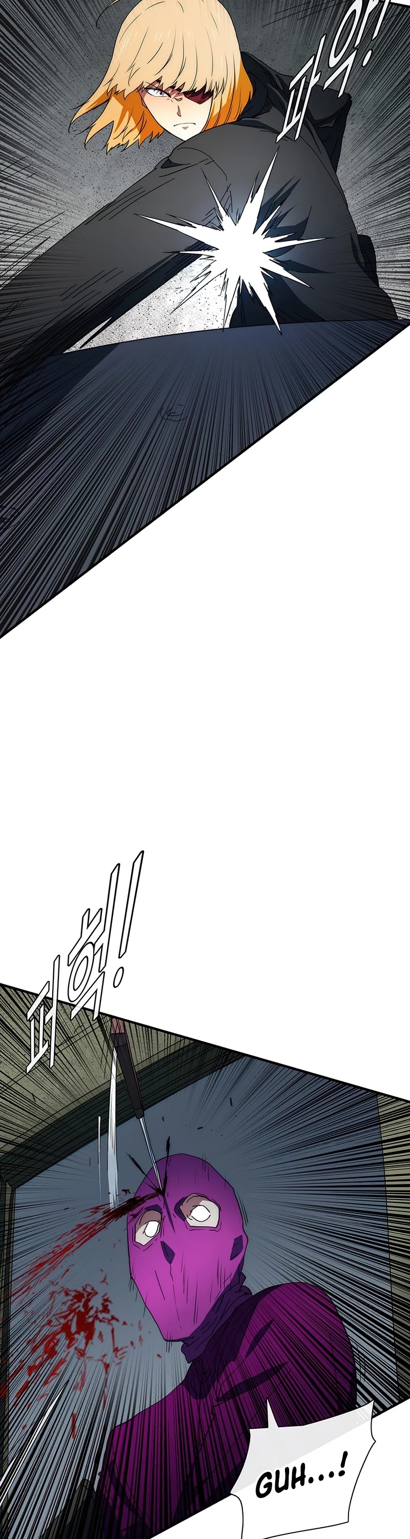 I'm the Only One Loved by the Constellations! Chapter 38 page 46 - Chapter 38