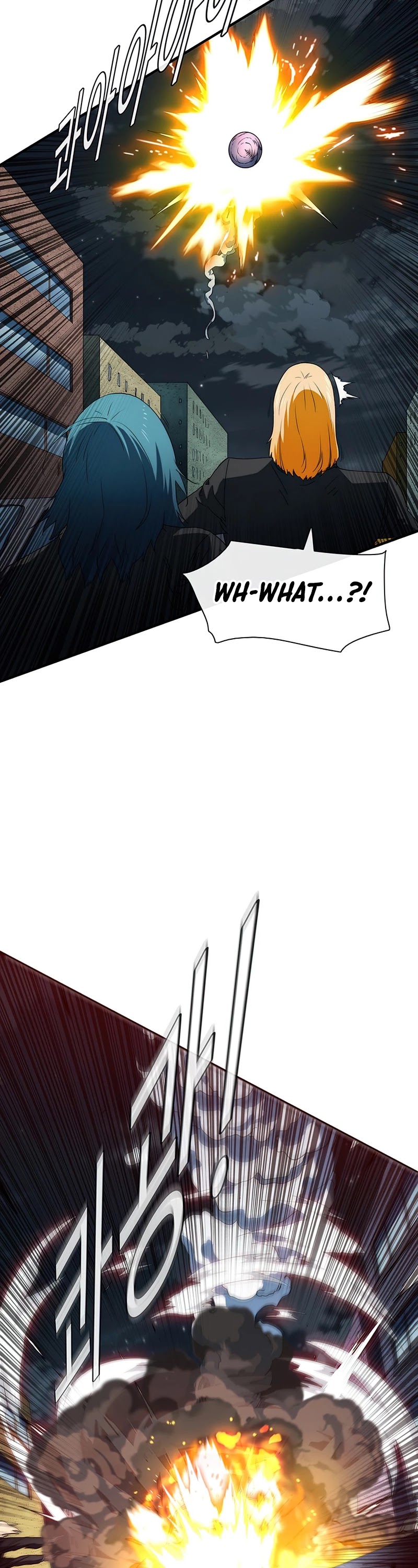 I'm the Only One Loved by the Constellations! Chapter 38 page 48 - Chapter 38