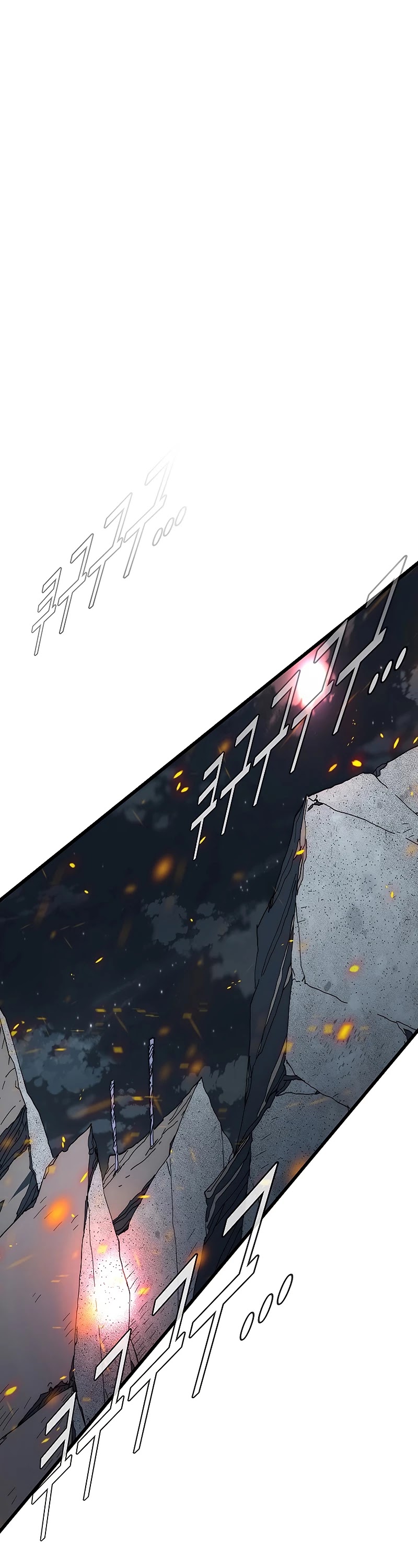 I'm the Only One Loved by the Constellations! Chapter 39 page 14 - Chapter 39