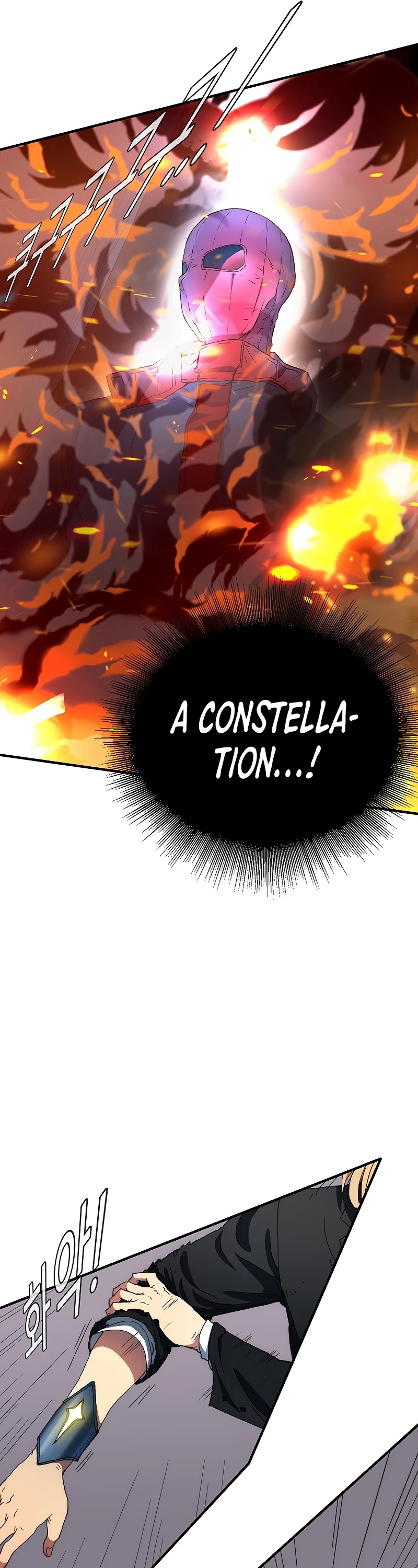 I'm the Only One Loved by the Constellations! Chapter 39 page 2 - Chapter 39