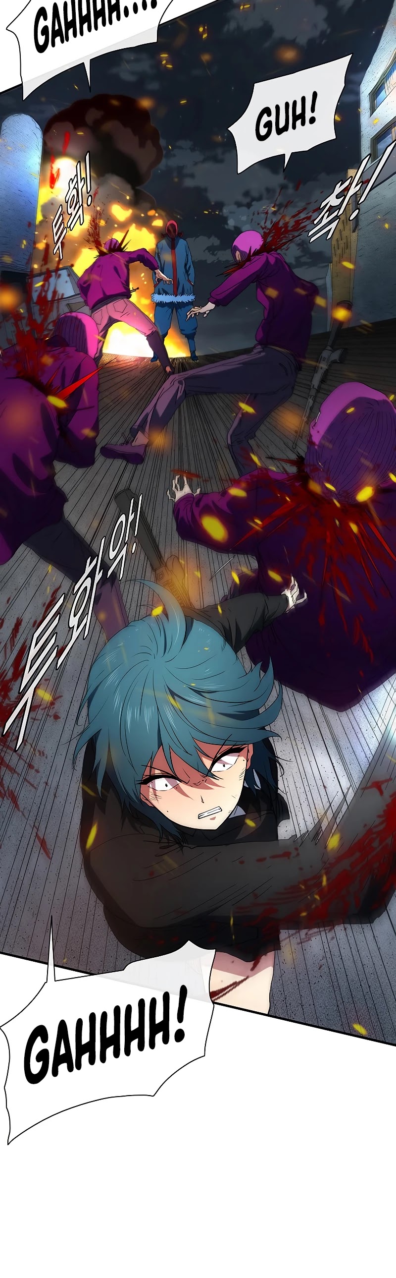 I'm the Only One Loved by the Constellations! Chapter 39 page 23 - Chapter 39
