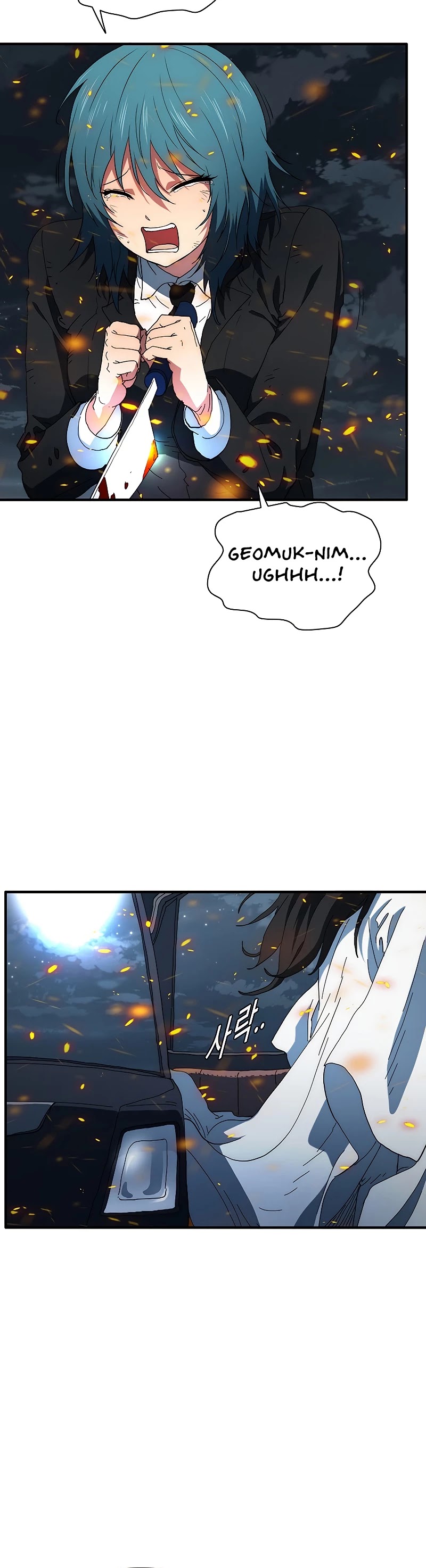 I'm the Only One Loved by the Constellations! Chapter 39 page 29 - Chapter 39