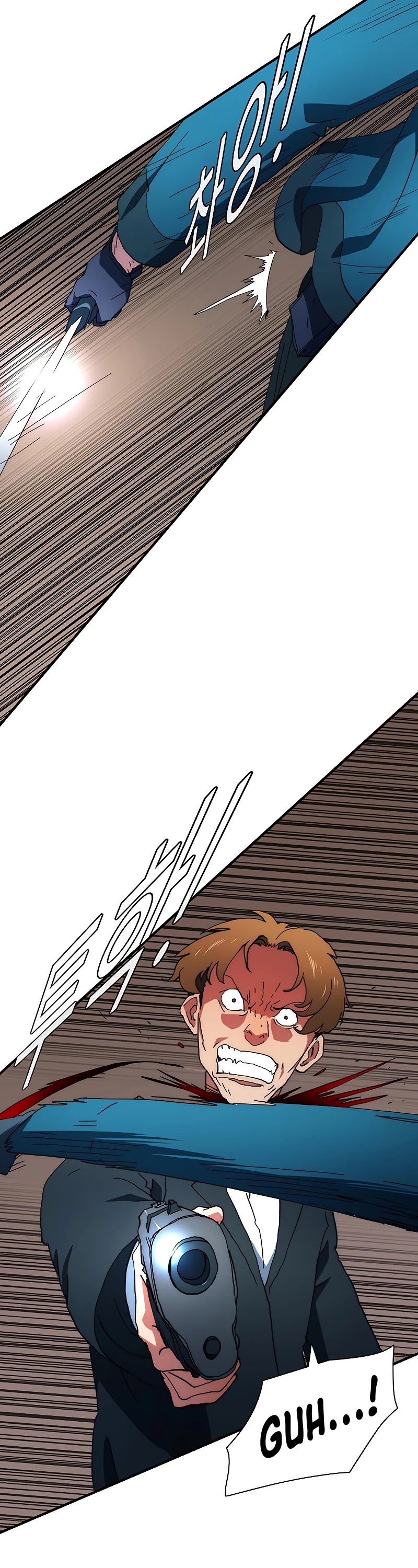 I'm the Only One Loved by the Constellations! Chapter 39 page 48 - Chapter 39