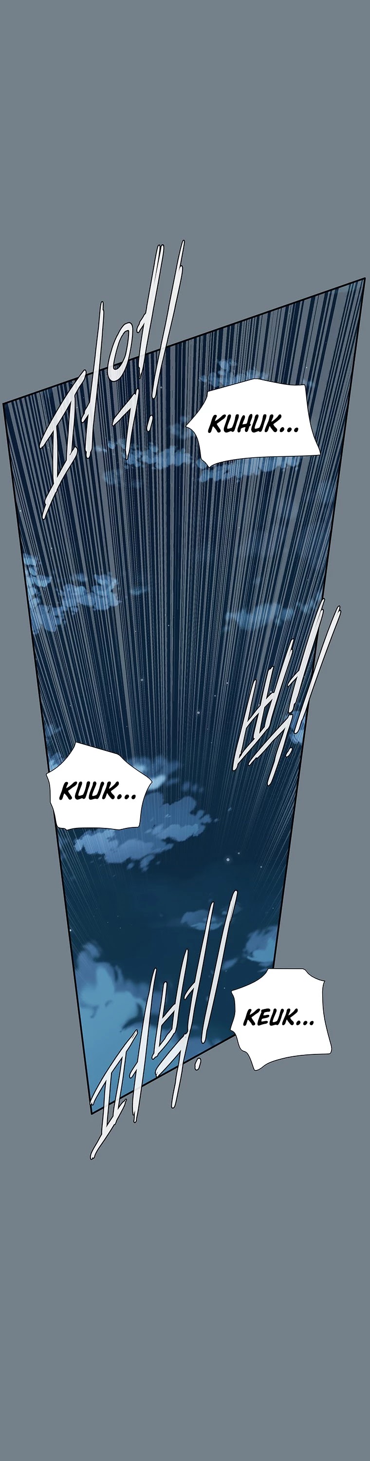 I'm the Only One Loved by the Constellations! Chapter 4 page 16 - Chapter 4