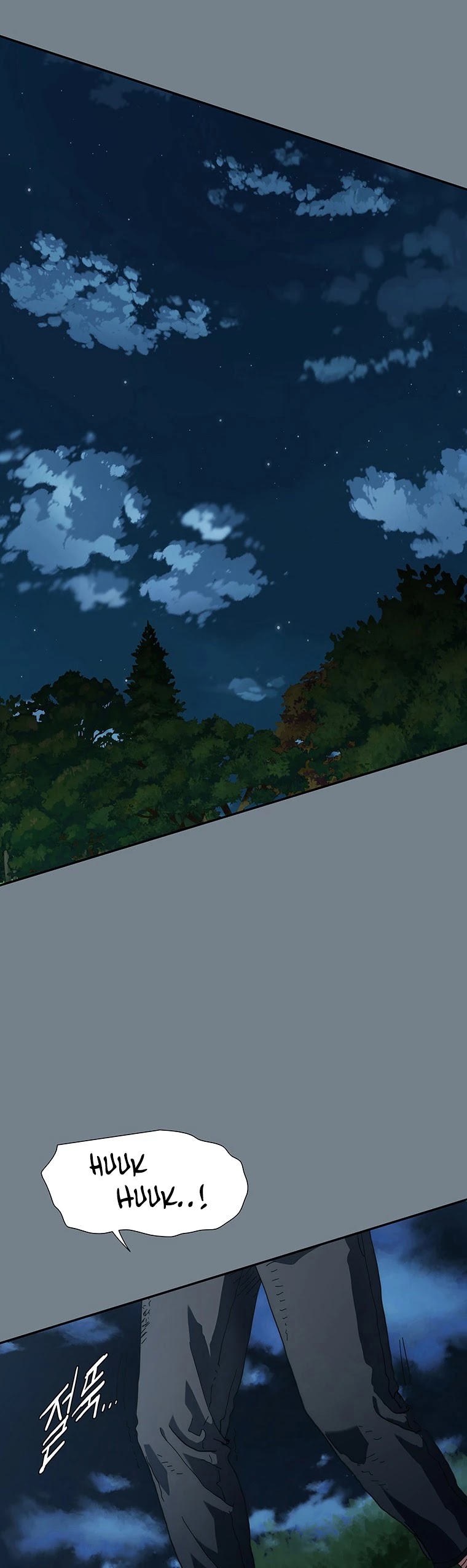 I'm the Only One Loved by the Constellations! Chapter 4 page 22 - Chapter 4