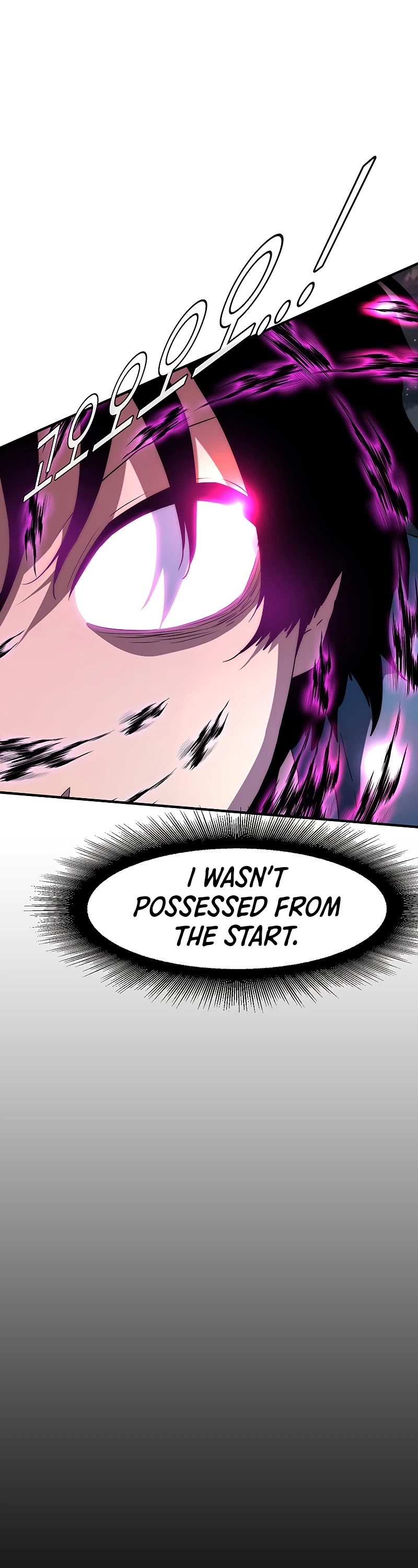 I'm the Only One Loved by the Constellations! Chapter 40 page 25 - Chapter 40