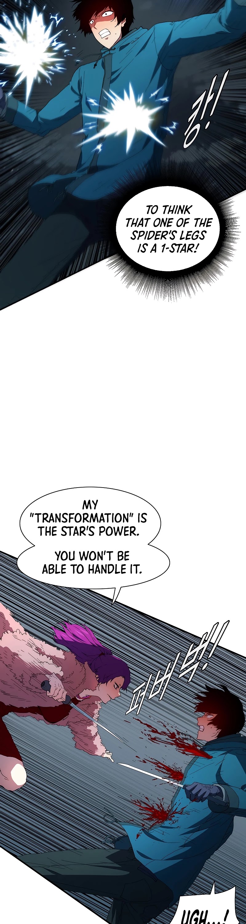 I'm the Only One Loved by the Constellations! Chapter 40 page 3 - Chapter 40