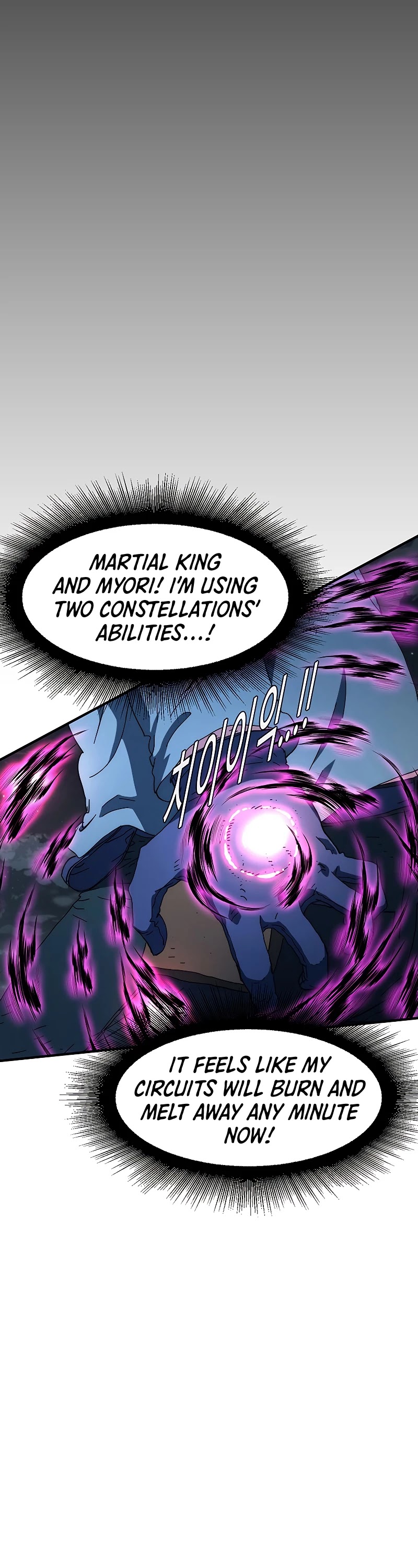 I'm the Only One Loved by the Constellations! Chapter 40 page 32 - Chapter 40