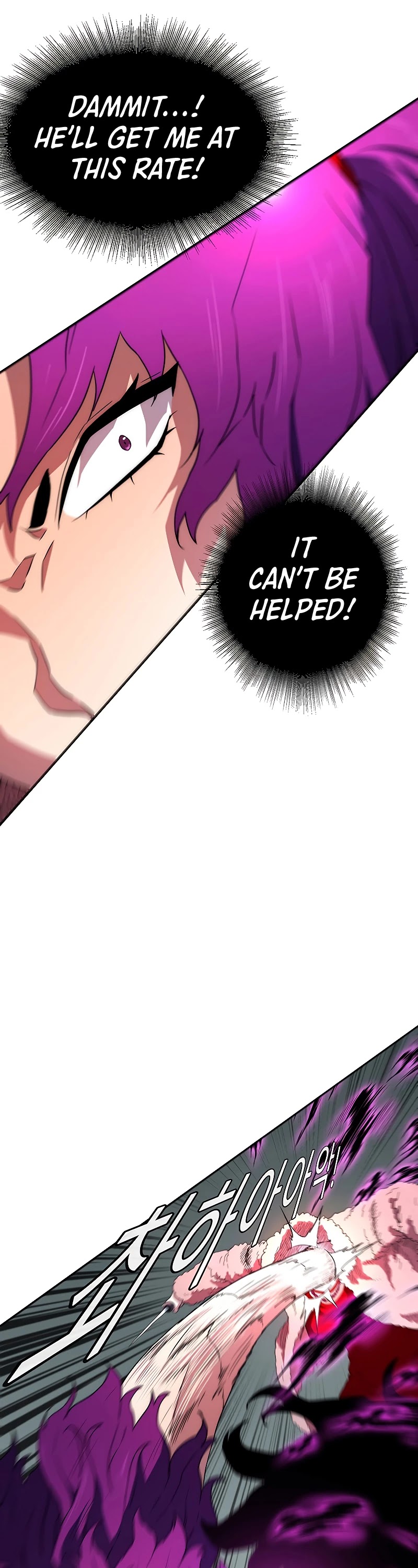 I'm the Only One Loved by the Constellations! Chapter 40 page 36 - Chapter 40