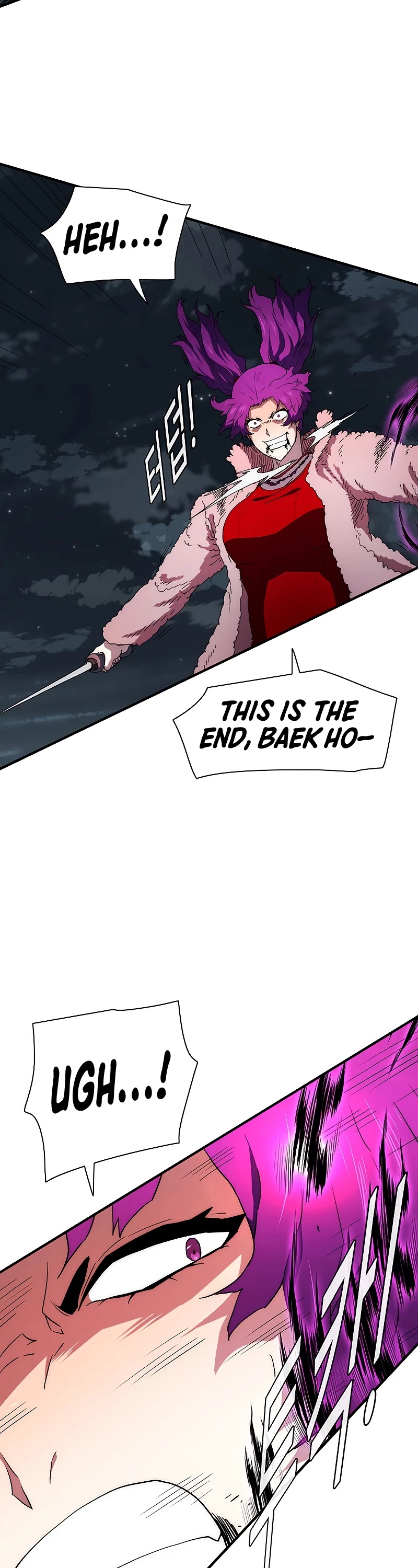 I'm the Only One Loved by the Constellations! Chapter 40 page 40 - Chapter 40