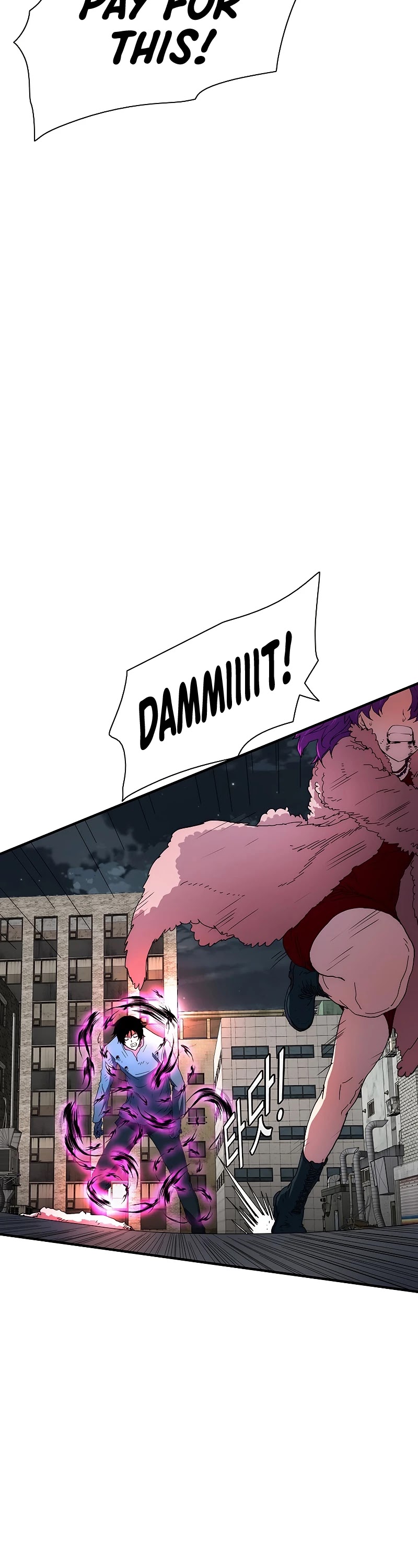 I'm the Only One Loved by the Constellations! Chapter 40 page 44 - Chapter 40