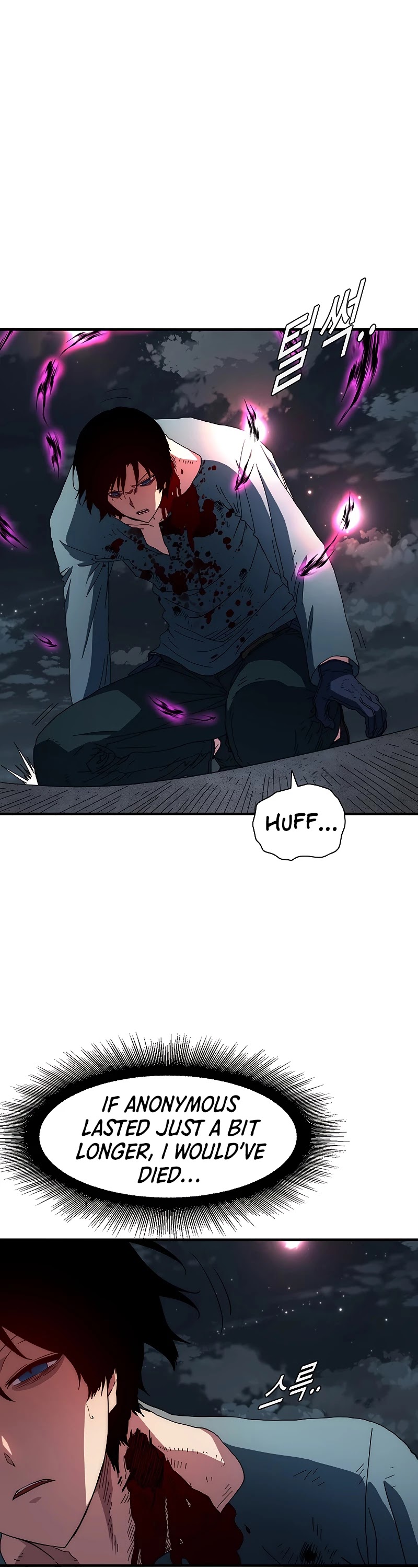 I'm the Only One Loved by the Constellations! Chapter 40 page 47 - Chapter 40