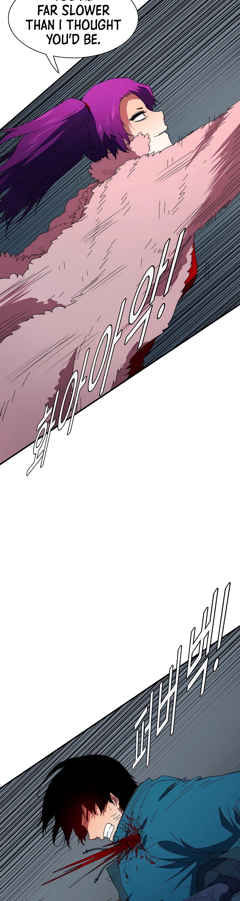 I'm the Only One Loved by the Constellations! Chapter 40 page 6 - Chapter 40