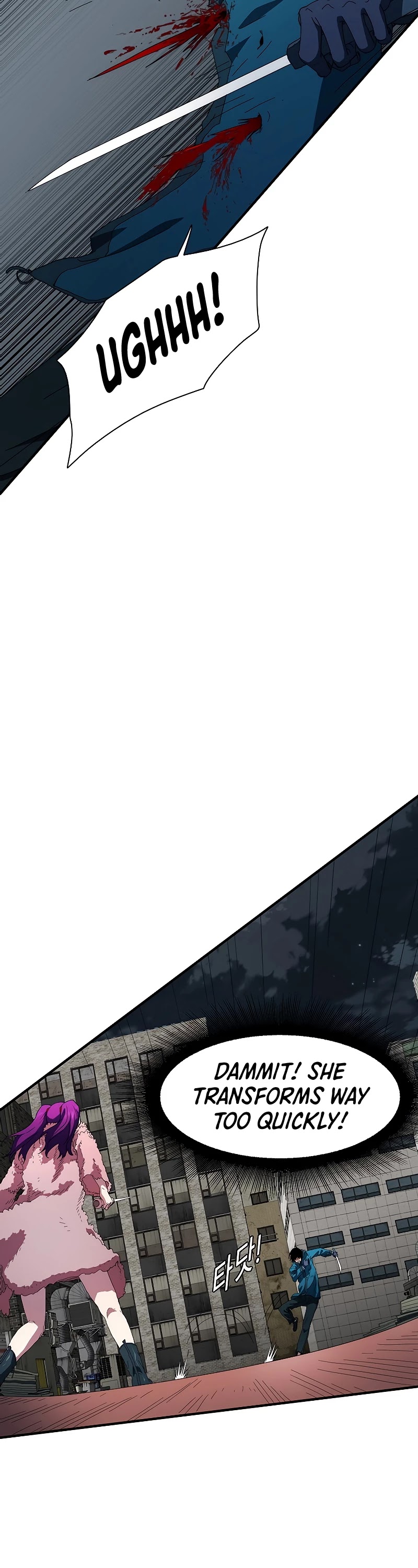 I'm the Only One Loved by the Constellations! Chapter 40 page 7 - Chapter 40