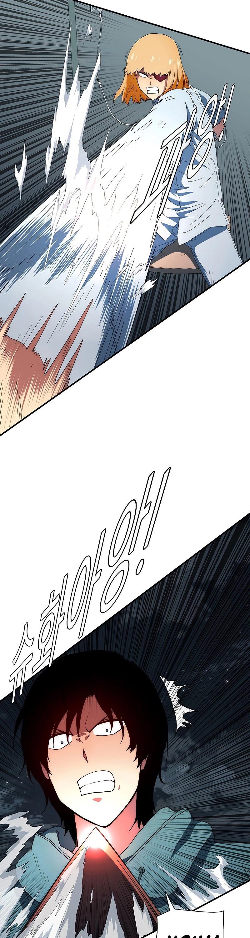 I'm the Only One Loved by the Constellations! Chapter 41 page 41 - Chapter 41