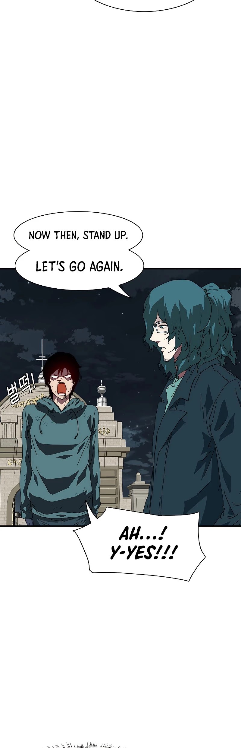 I'm the Only One Loved by the Constellations! Chapter 42 page 18 - Chapter 42