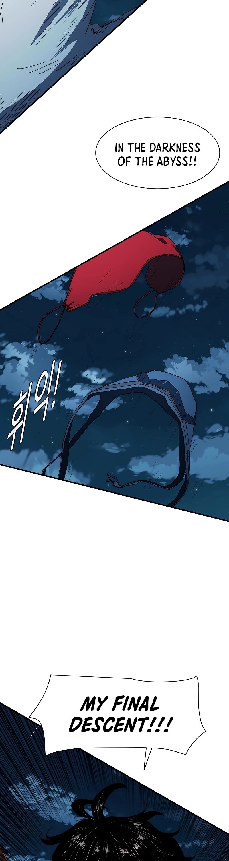 I'm the Only One Loved by the Constellations! Chapter 43 page 22 - Chapter 43