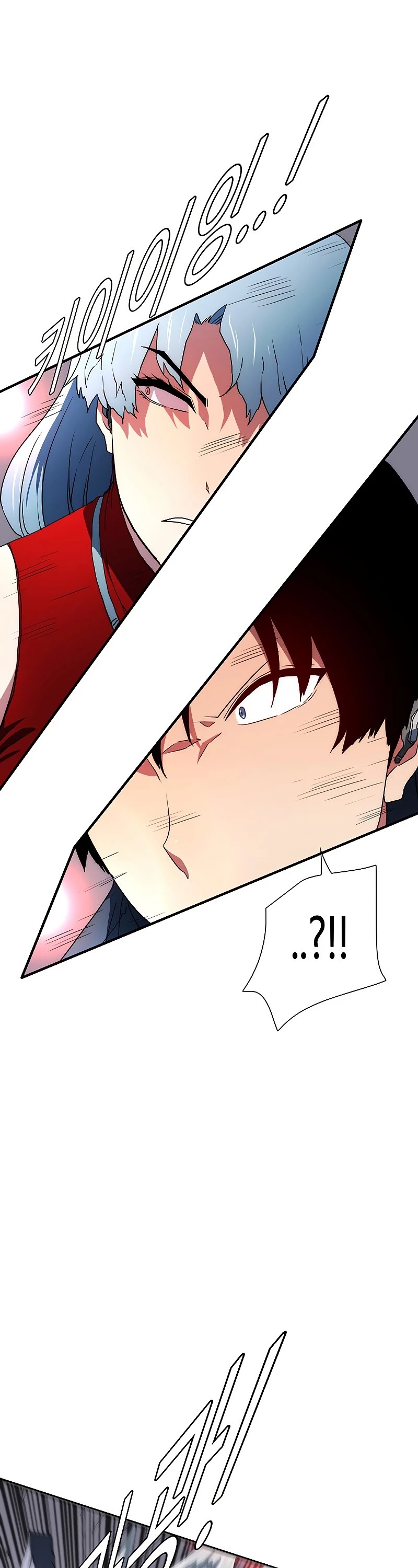I'm the Only One Loved by the Constellations! Chapter 44 page 33 - Chapter 44