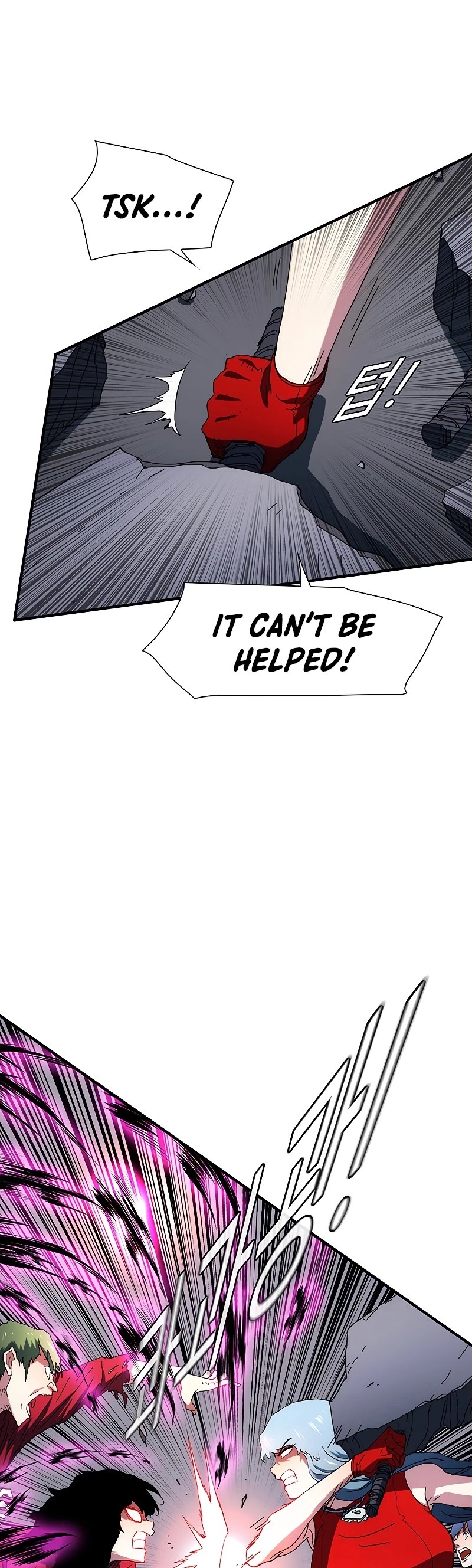 I'm the Only One Loved by the Constellations! Chapter 44 page 45 - Chapter 44