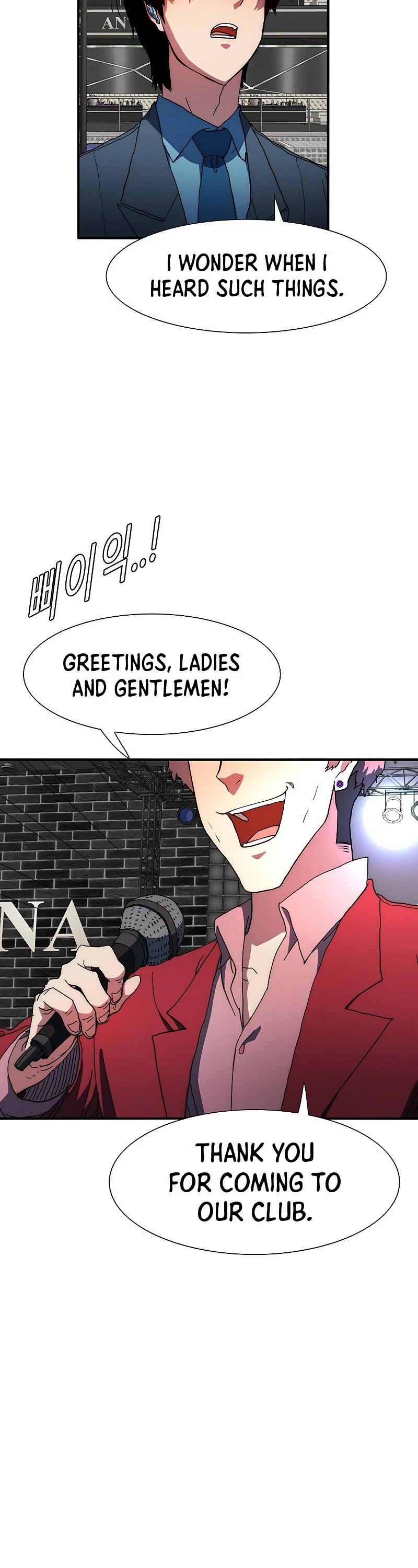 I'm the Only One Loved by the Constellations! Chapter 44 page 7 - Chapter 44