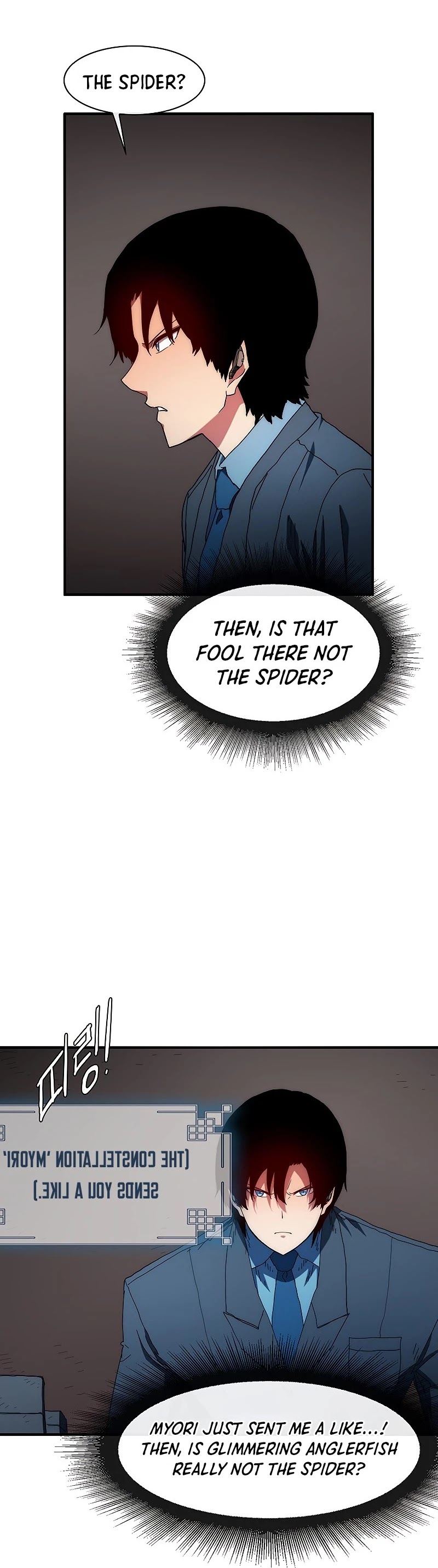 I'm the Only One Loved by the Constellations! Chapter 45 page 10 - Chapter 45