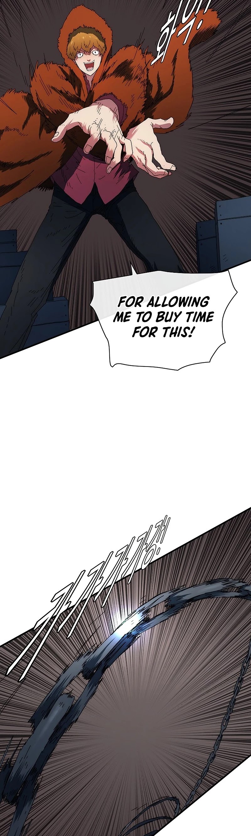 I'm the Only One Loved by the Constellations! Chapter 45 page 18 - Chapter 45