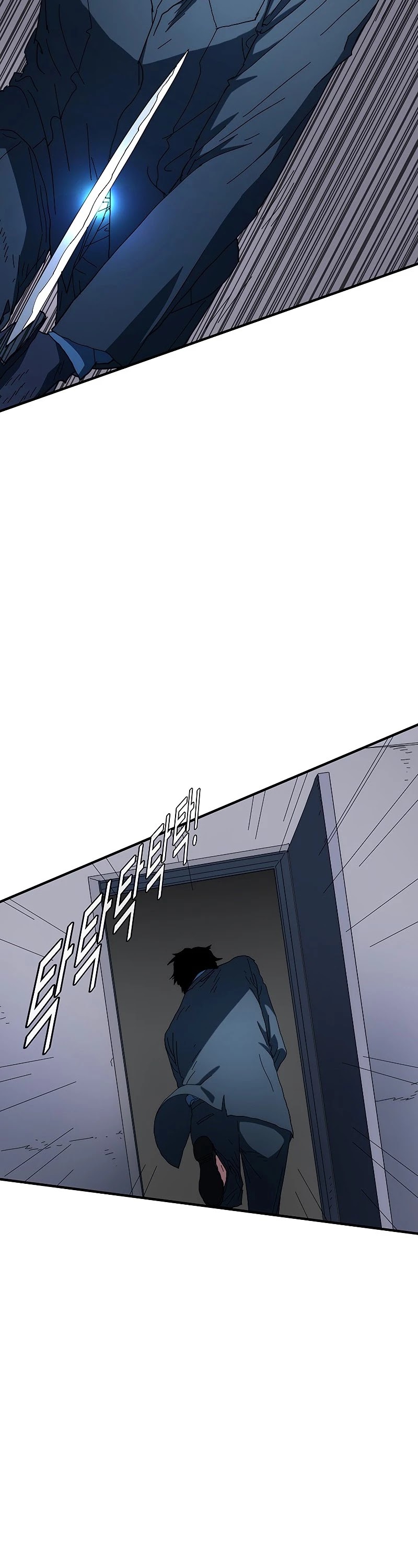 I'm the Only One Loved by the Constellations! Chapter 45 page 3 - Chapter 45