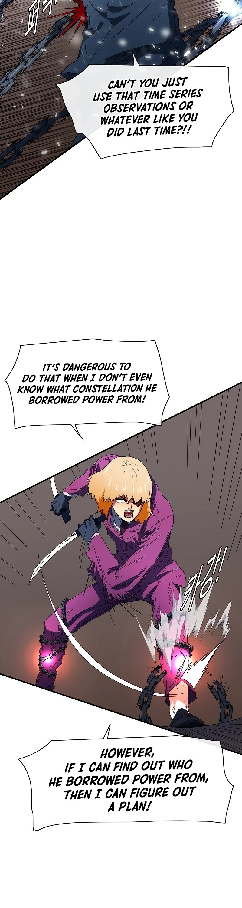 I'm the Only One Loved by the Constellations! Chapter 45 page 33 - Chapter 45