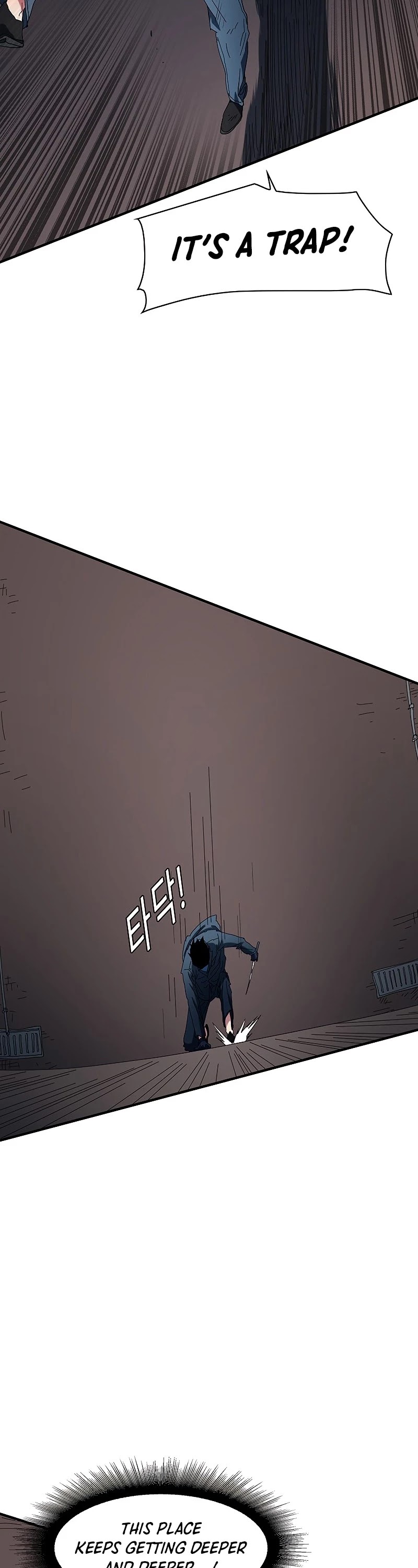 I'm the Only One Loved by the Constellations! Chapter 45 page 5 - Chapter 45