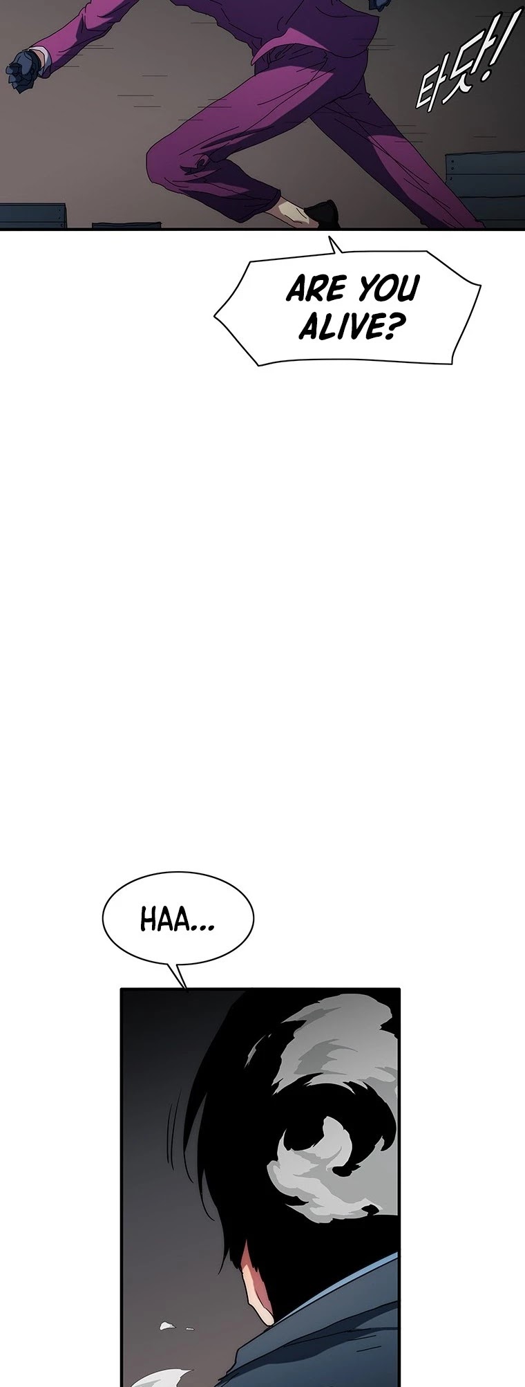 I'm the Only One Loved by the Constellations! Chapter 46 page 18 - Chapter 46