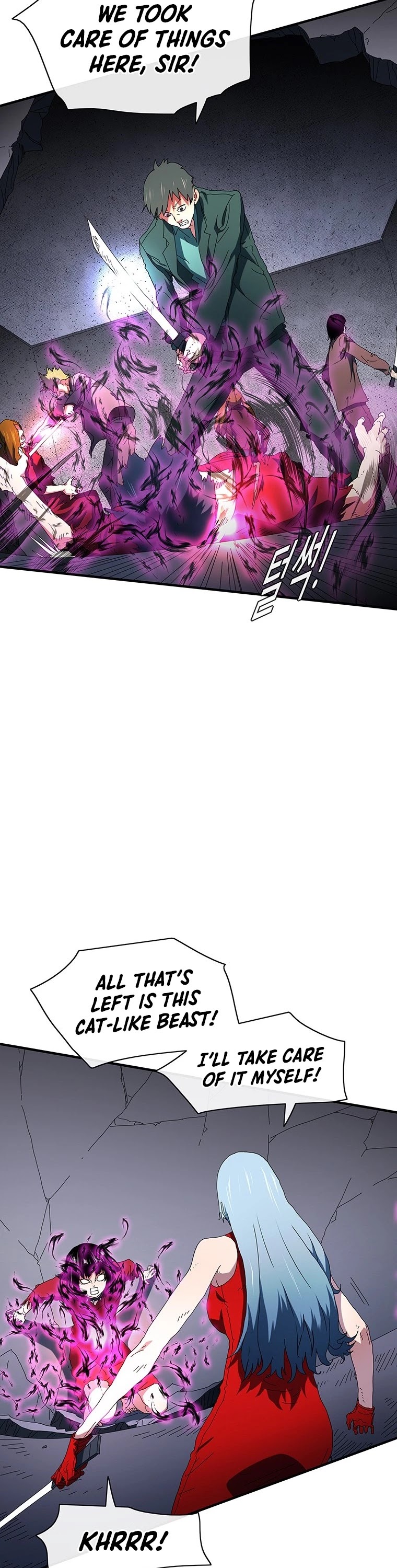 I'm the Only One Loved by the Constellations! Chapter 46 page 30 - Chapter 46