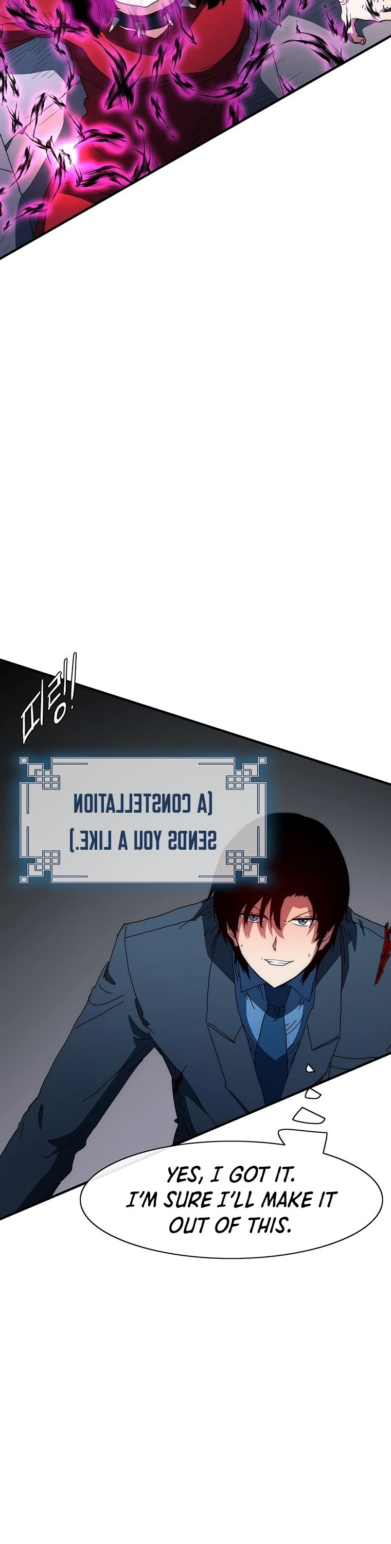 I'm the Only One Loved by the Constellations! Chapter 46 page 42 - Chapter 46