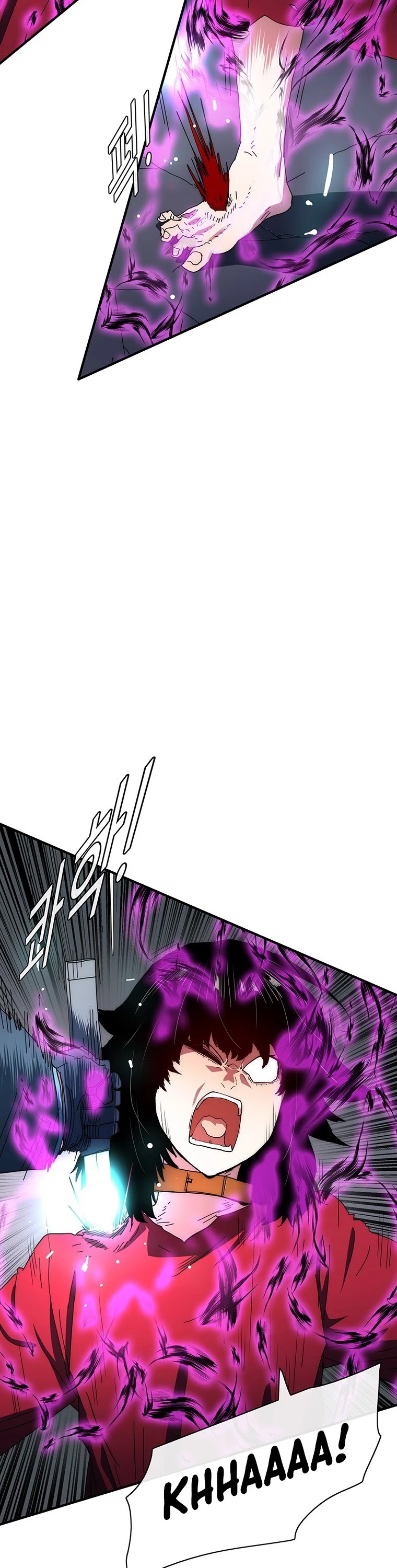 I'm the Only One Loved by the Constellations! Chapter 46 page 48 - Chapter 46