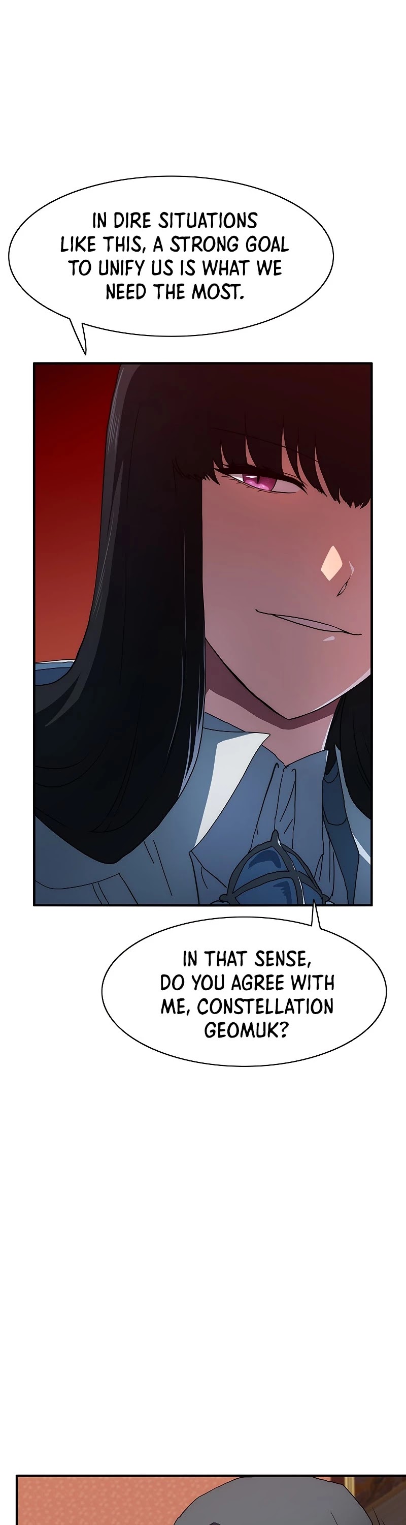 I'm the Only One Loved by the Constellations! Chapter 48 page 23 - Chapter 48