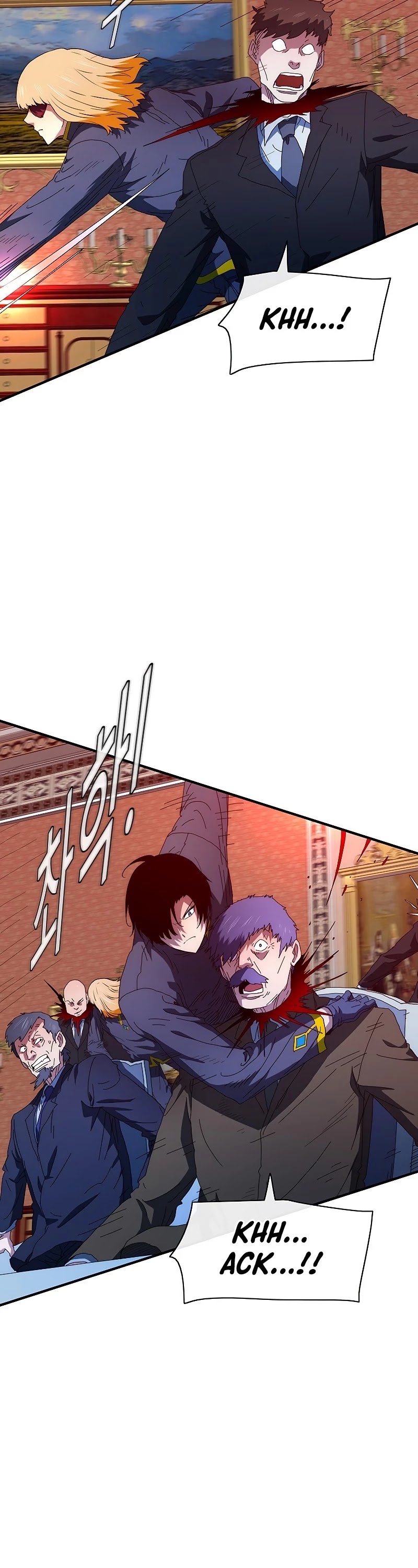 I'm the Only One Loved by the Constellations! Chapter 48 page 44 - Chapter 48