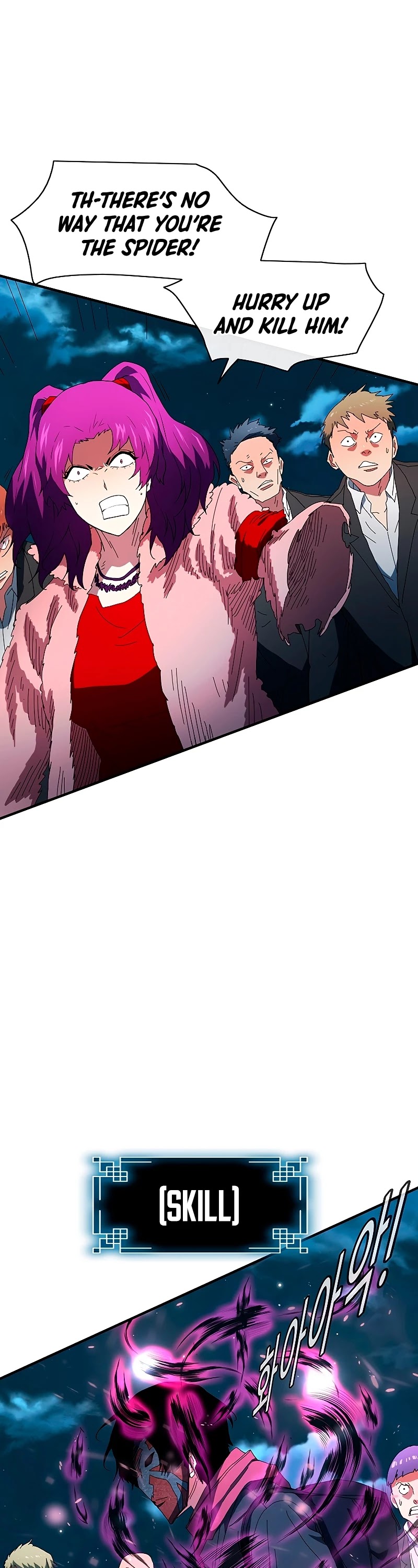 I'm the Only One Loved by the Constellations! Chapter 51 page 10 - Chapter 51