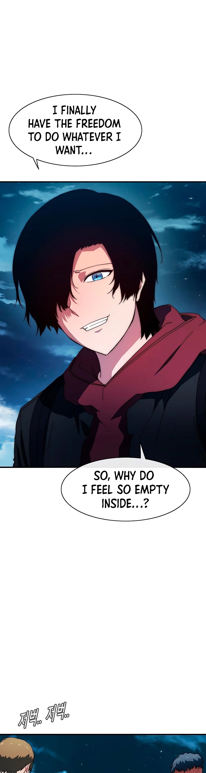 I'm the Only One Loved by the Constellations! Chapter 51 page 2 - Chapter 51