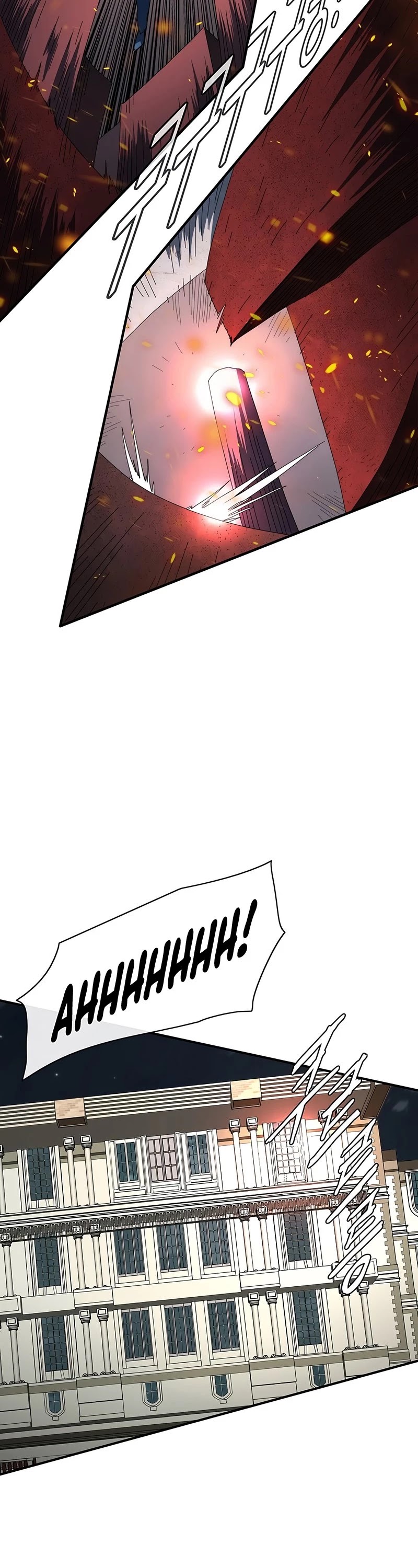 I'm the Only One Loved by the Constellations! Chapter 54 page 18 - Chapter 54