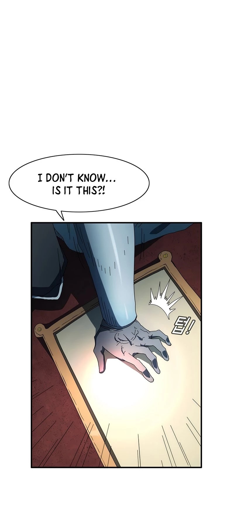 I'm the Only One Loved by the Constellations! Chapter 54 page 21 - Chapter 54