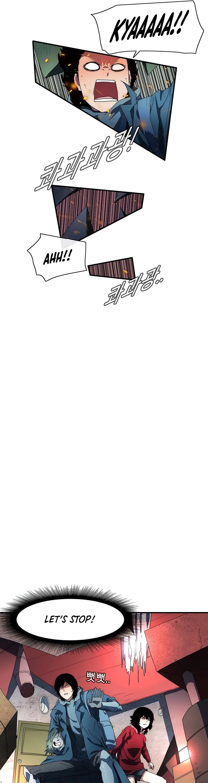 I'm the Only One Loved by the Constellations! Chapter 54 page 26 - Chapter 54