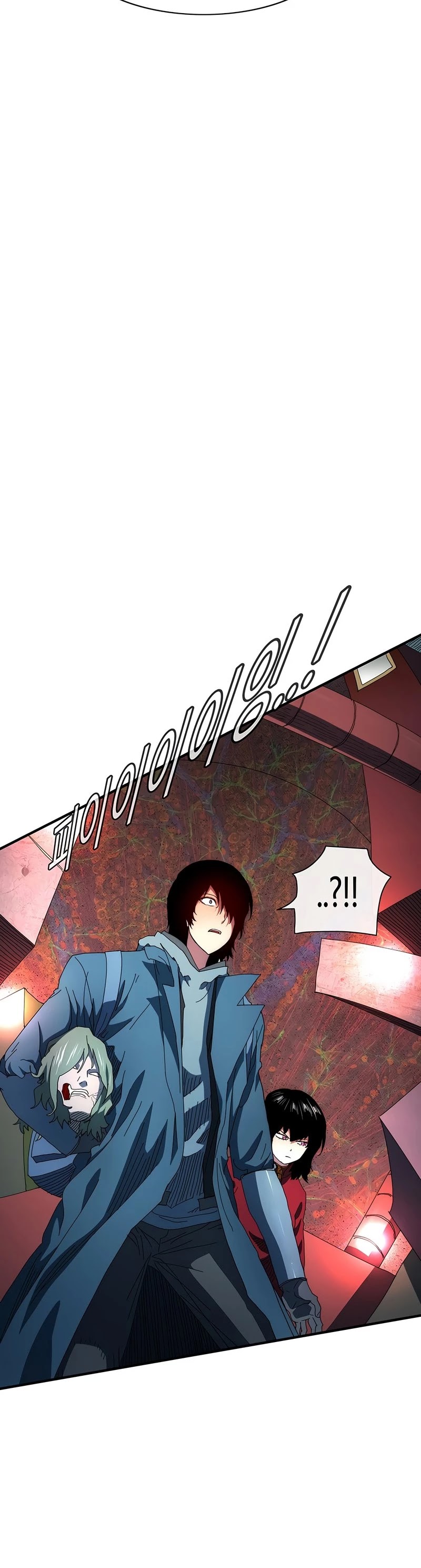 I'm the Only One Loved by the Constellations! Chapter 54 page 34 - Chapter 54