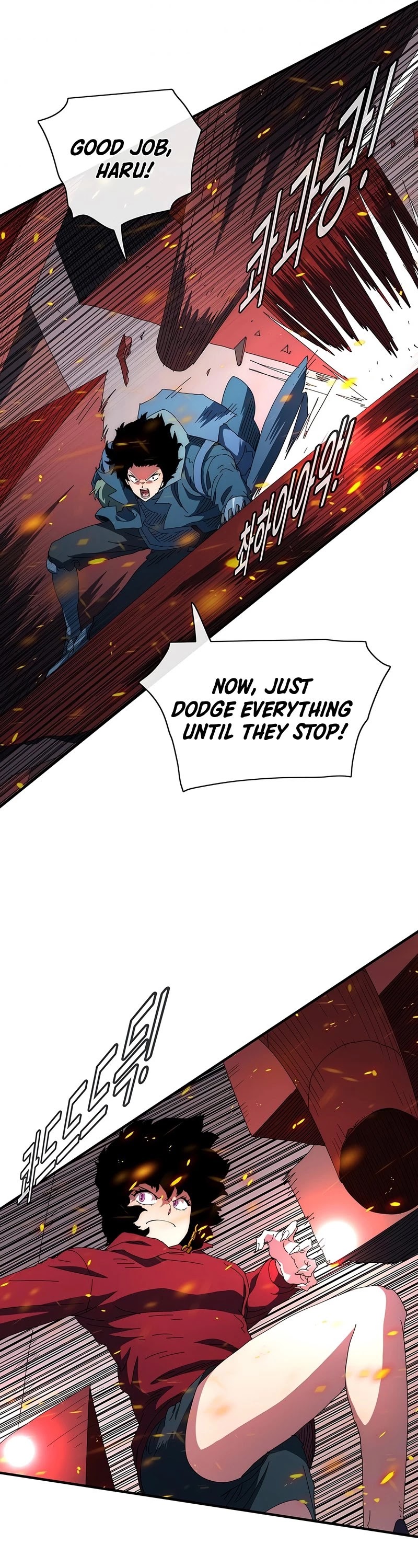 I'm the Only One Loved by the Constellations! Chapter 54 page 40 - Chapter 54