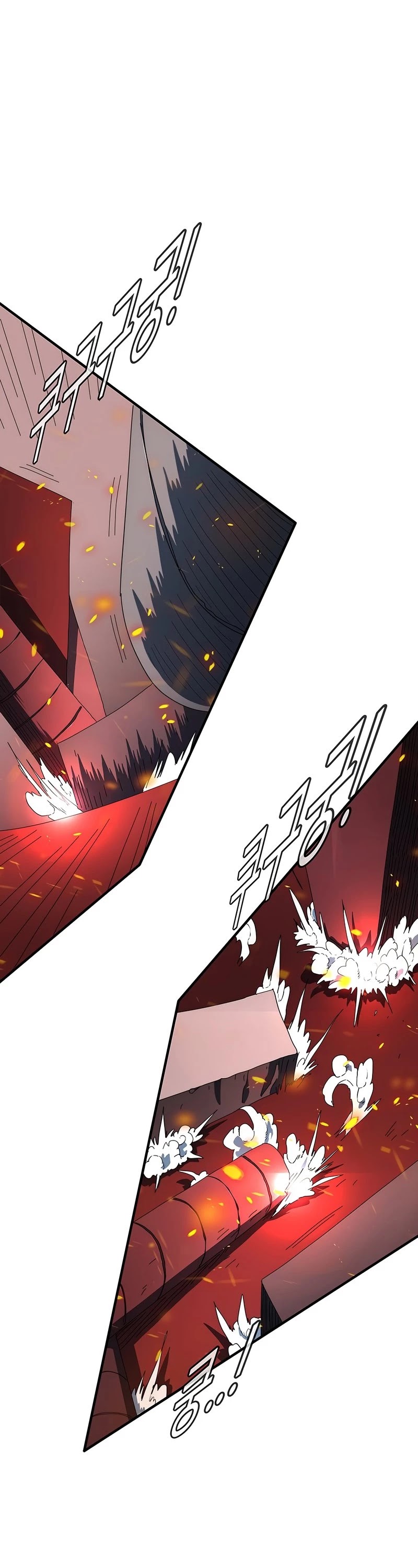 I'm the Only One Loved by the Constellations! Chapter 54 page 41 - Chapter 54