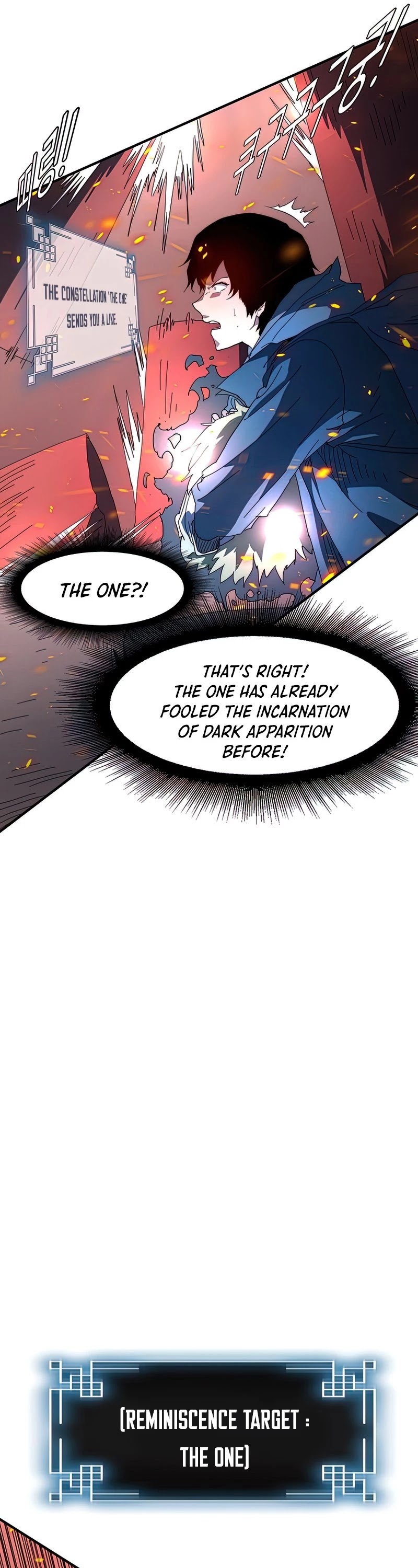I'm the Only One Loved by the Constellations! Chapter 55 page 12 - Chapter 55