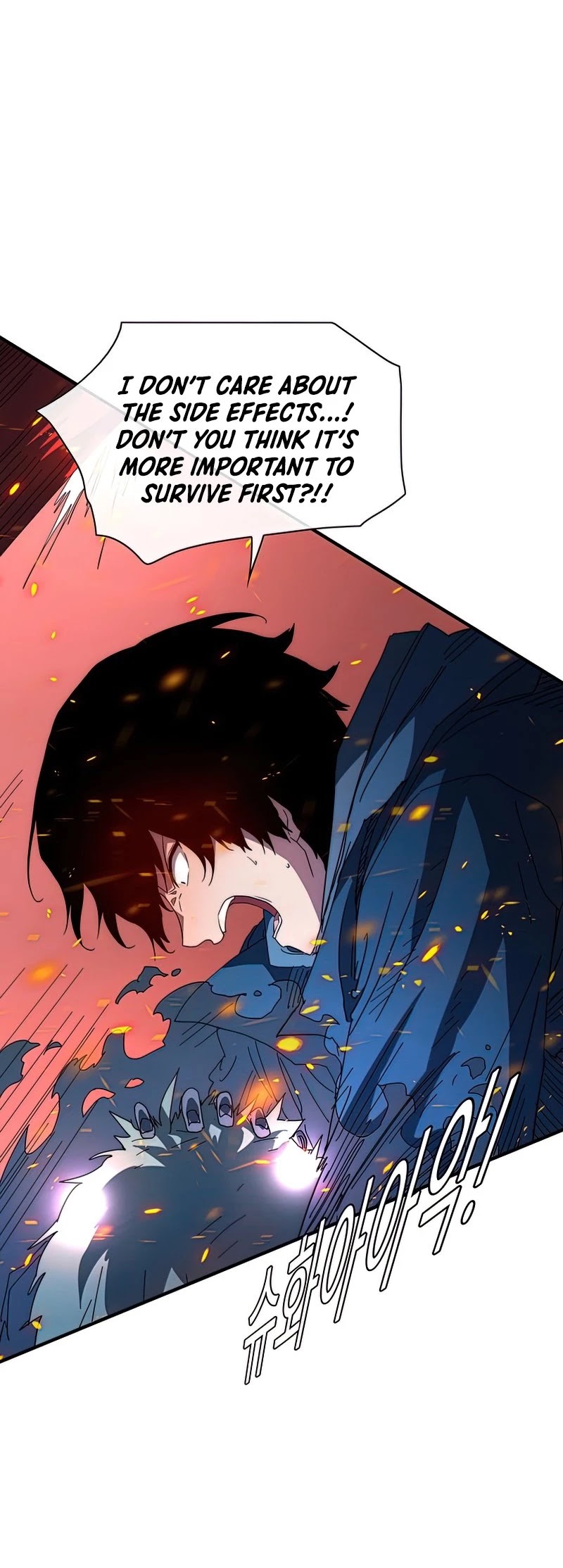 I'm the Only One Loved by the Constellations! Chapter 55 page 15 - Chapter 55